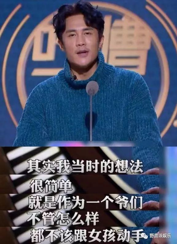 恭喜杜淳，又一次全票当选插刀教教主！