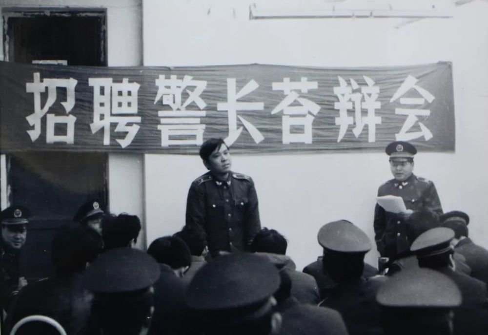 40年法治影像记录