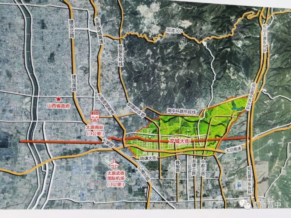 gk2019-10号宗地位于晋中市龙城大街区域第二组团规划南三路南侧