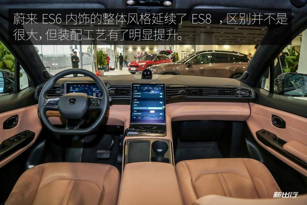 我不是小号 ES8 静态体验蔚来第二款 SUV ES6