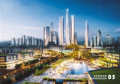 西安 经济总量_西安财经学院经济学院