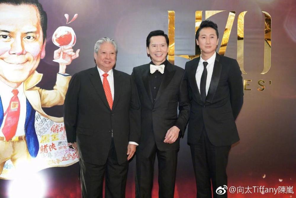 连周星驰都曾害怕的人办生日宴，刘德华演唱会结束马上赶去祝寿