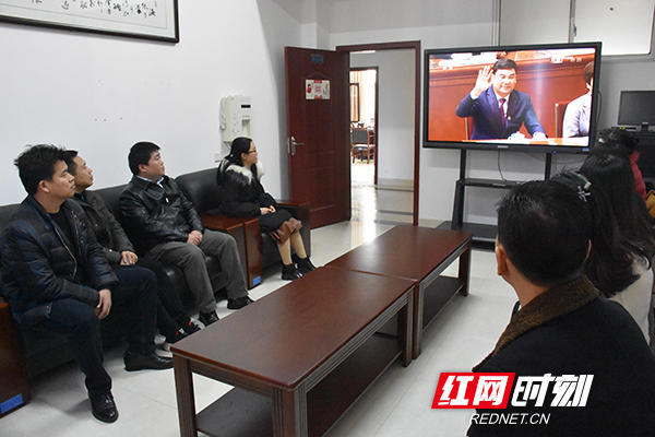 湖南各界观看庆祝改革开放40周年大会