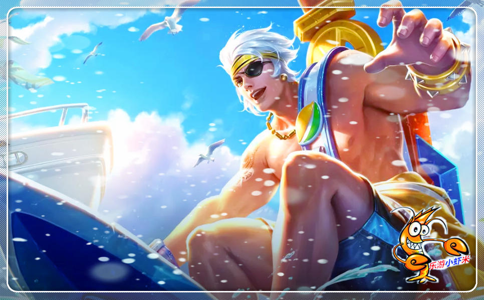 他有铠皇的爆发,夏侯的防护,甄姬的控制,上单无