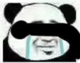 熊猫头落泪表情包!