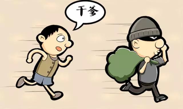 什么苦闷成语_成语故事简笔画(4)