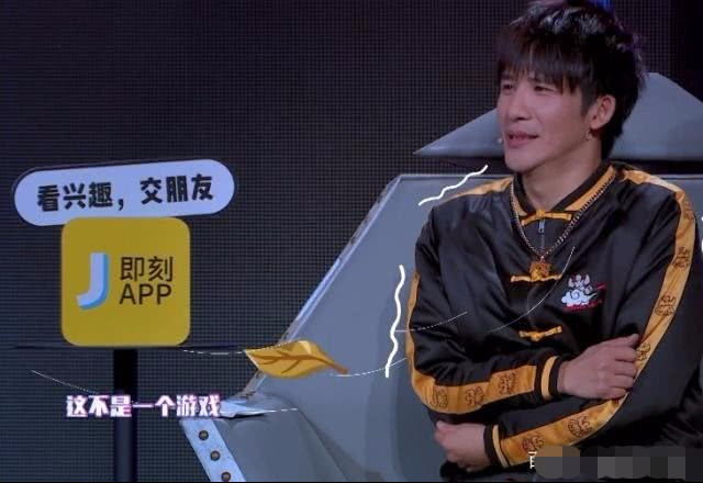 即刻电音：张艺兴和尚雯婕之争谁占上风？大张伟的态度说明了一切