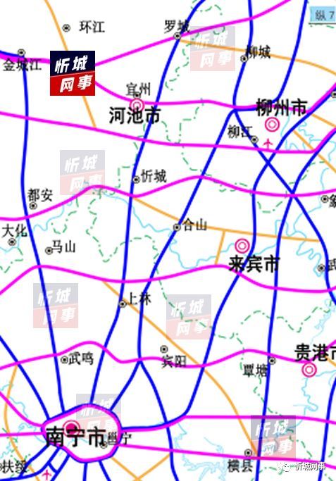 忻城,忻城县,来宾市,柳南高速,都安,六纳村,高速公路