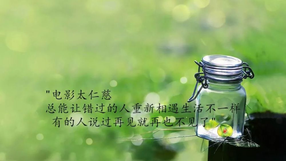 早晨入心的心情说说语句总有一句触动你心灵