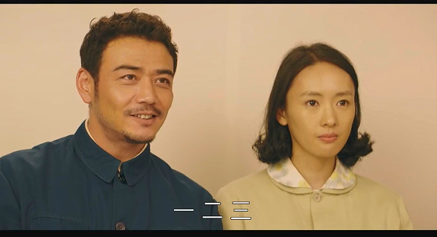 《大江大河》宋运萍怀孕九月惨死,雷东宝走上