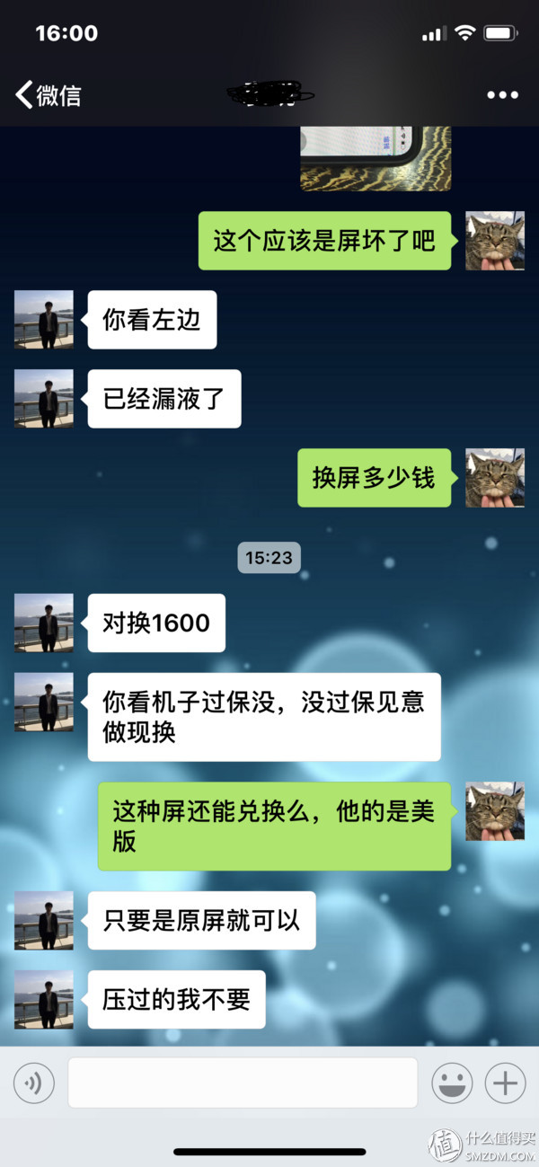 美版iPhone国内保修属实!全球联保美版换国行