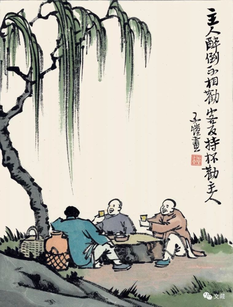 "邂逅良师" 1919年毕业之后,丰子恺到上海与刘质平,吴梦非创办了中国
