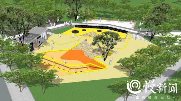 有奖征集!重庆主城社区体育文化公园公开征集