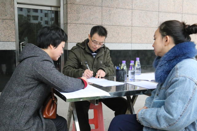 怀化农行组织开展2018年无偿献血活动