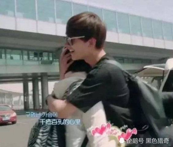 有一种男人叫做杨洋,怀里抱着女人一个姿势圈粉无数:愿你火到底