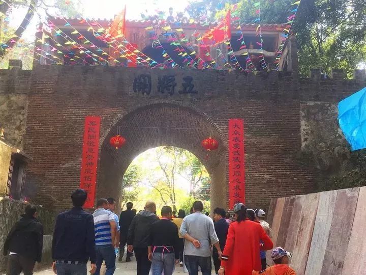 钟山县清塘镇英家村