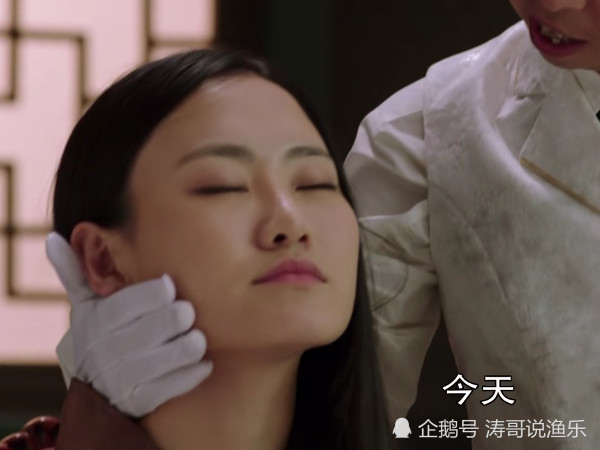 灵魂摆渡:五公子做烤肉的肉是那来的,其实并不是羊肉吗?而是它