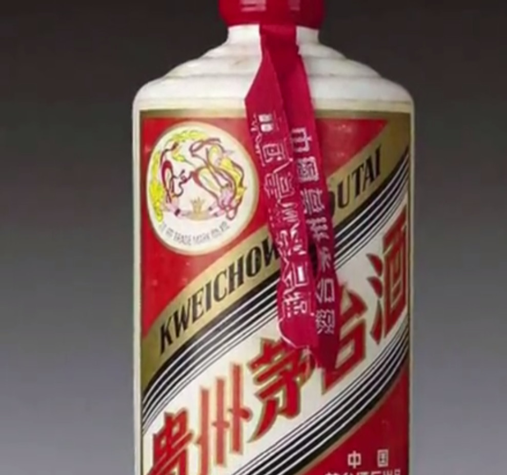 为什么茅台镇当地人不喜欢喝茅台酒?看完才知