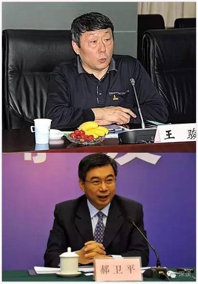 魏鵬遠(yuǎn)被判死緩 能源領(lǐng)域六落馬貪官今何在?