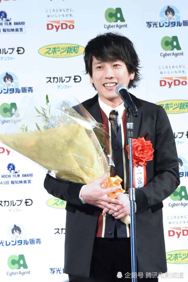 二宫和也获报知电影奖最佳男配 自称能给木村拓哉当配角很幸运