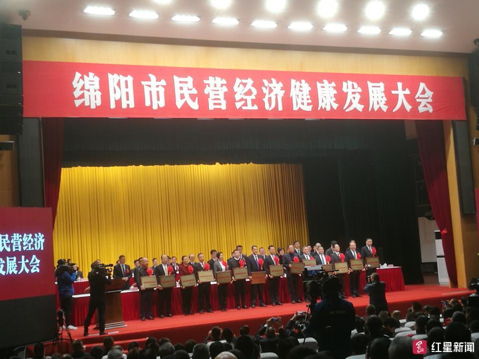 西安民营经济市场主体总量2018_西安财经学院经济学院(3)