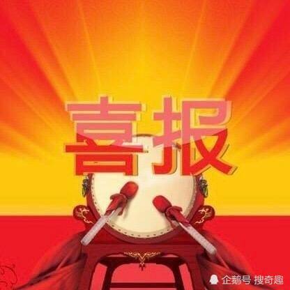表情包:小看我?谁手机里面还没有几张