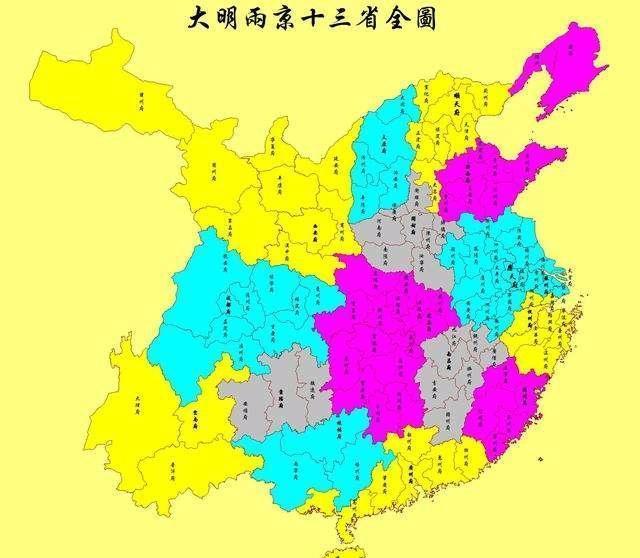 明朝号称两京十三省,为何地图上却标了十六块?还有一块是哪里?