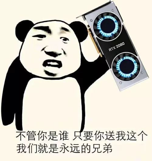 2021 19 : 00 分享 用微信扫描二维码 评论