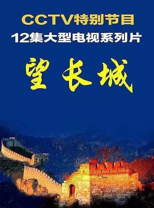 纪录片的春天来了,纪录电影的春天还有多远?