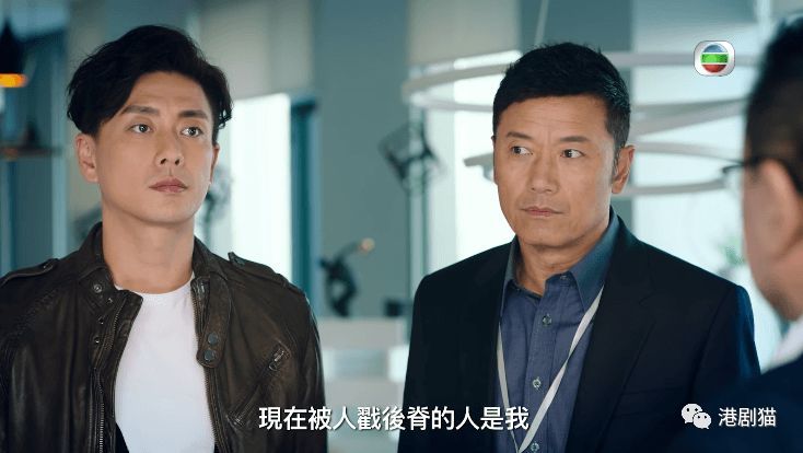 TVB播出《守护神之保险调查》6分钟预告!网友:这才叫港剧!