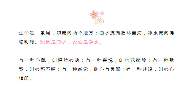 靠岸简谱_靠岸简谱 陈维祥词 陈百潭曲 闽南语演唱 神仙姐姐个人制谱园地 中国曲谱网