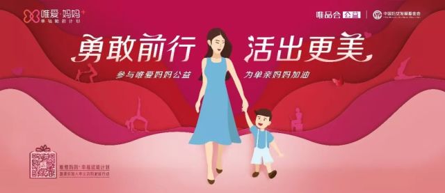 达能 招聘_达能饮料招聘DM单图片