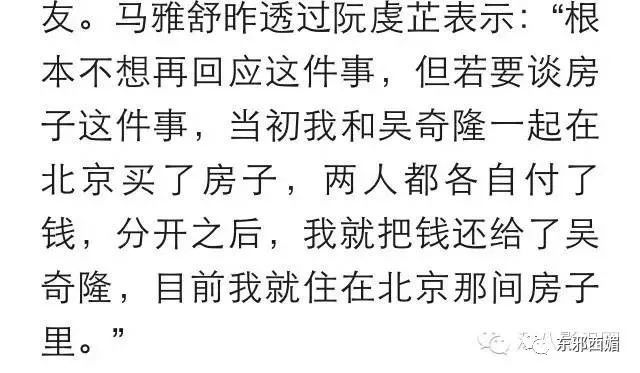 大嘴巴简谱_张大嘴巴卡通图片(2)