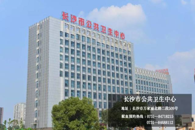 你献的血最终都流向了这些地方… 一袋血液的