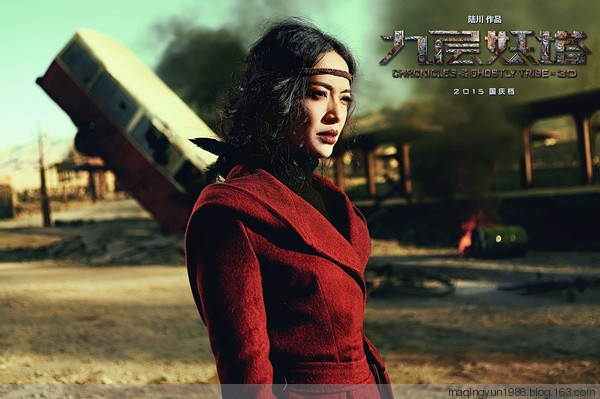 《九层妖塔》:陆川他爸是叶良辰也不能这么糊