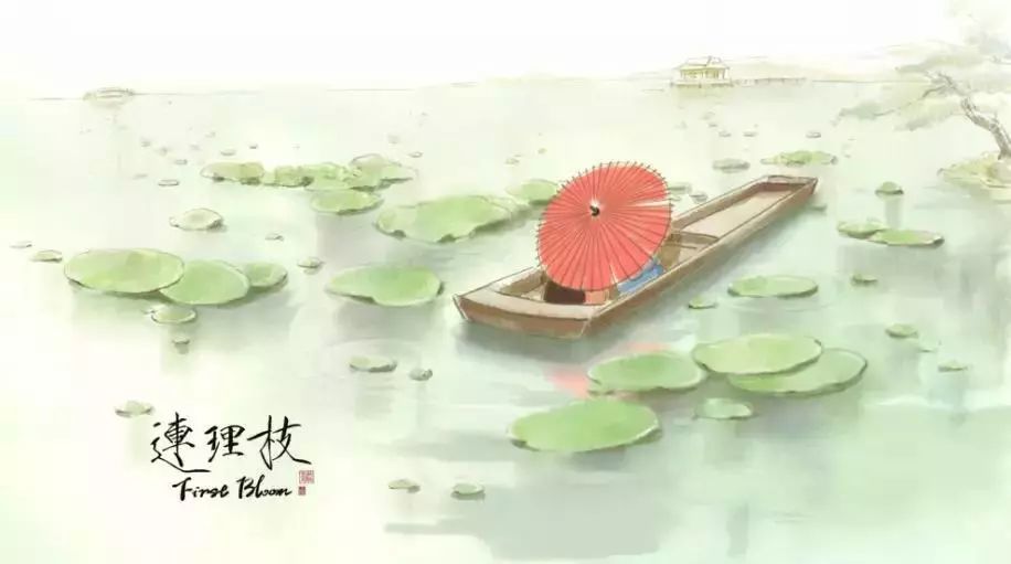 她用业余时间制成动画《连理枝》,成功入围20