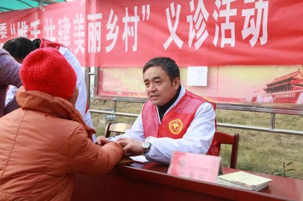 宝鸡市人民医院:爱心义诊情系健康 携手共建美