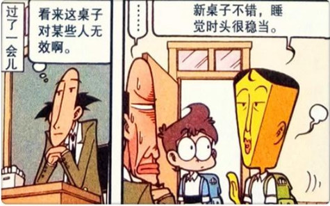 640
