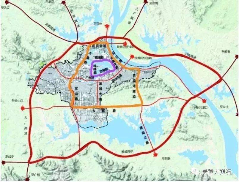 据国务院批准的《黄石市城市总体规划(2001—2020年)(2017年修订)》