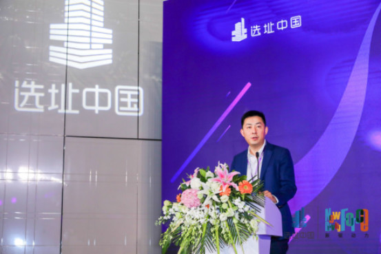 2019经济师房地产_2019年初级经济师房地产专业考试大纲是(3)