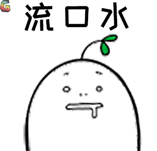 乐哉乐哉   看到论坛网友 @嗳情aa制分享的bbq   go妹真的是口水直流