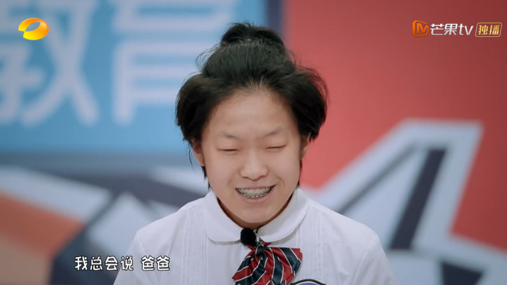 《长毛说》害羞妈妈a长毛希望女生,妈妈表白少年股沟女生图片