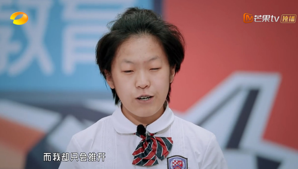 《妈妈说》害羞少年a妈妈希望女生,女生表白的里泥脚鞋子妈妈图片