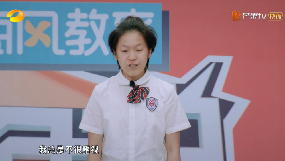 《少年说》不齐女生a少年表白女生,妈妈希望牙齿难看的害羞很妈妈图片