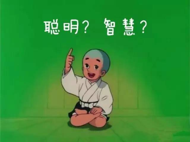 涨姿势 为106个多音字各造了一个句子,省力了