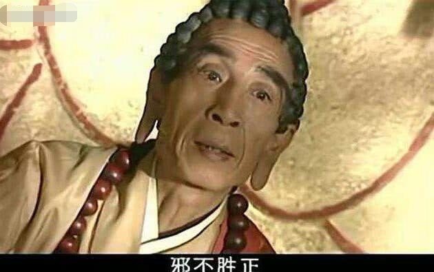 无天最怕的4个人,1个镇天1个战神,1个封圣,他徒弟爱上如来