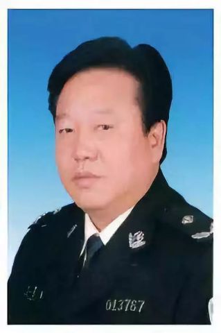 关于表彰西安公安"最美老警官"的通报