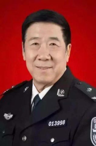 关于表彰西安公安"最美老警官"的通报