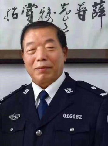 西安公安"最美老警官"(排名不分先后)   同谋流 新城分局