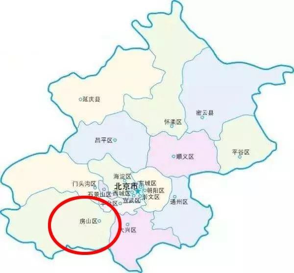 房山区常住人口_房山区地图(2)